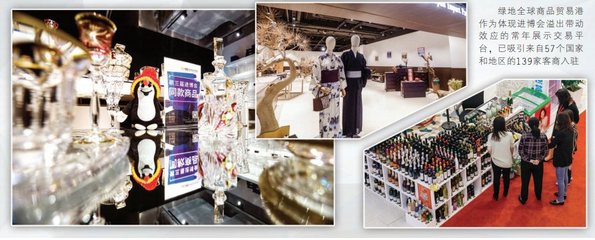 長假無休，進博會服務(wù)保障進入沖刺期——攝制服務(wù)全力以赴