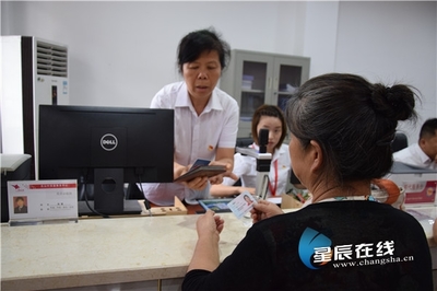 長沙縣實現城鄉居民養老保險“全縣通辦”，同步推進文化藝術交流活動豐富居民生活